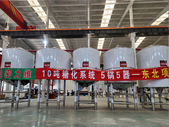 正定精酿啤酒设备厂—5吨五锅五器糖化系统—四川项目